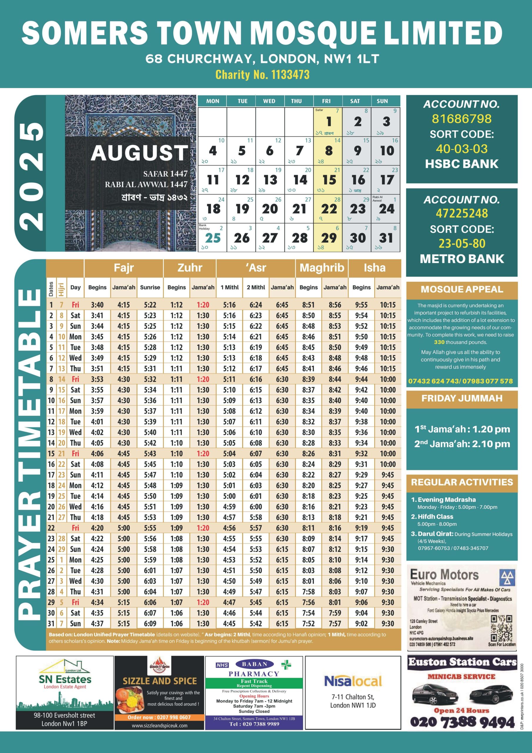 Somers town mosque august 2025