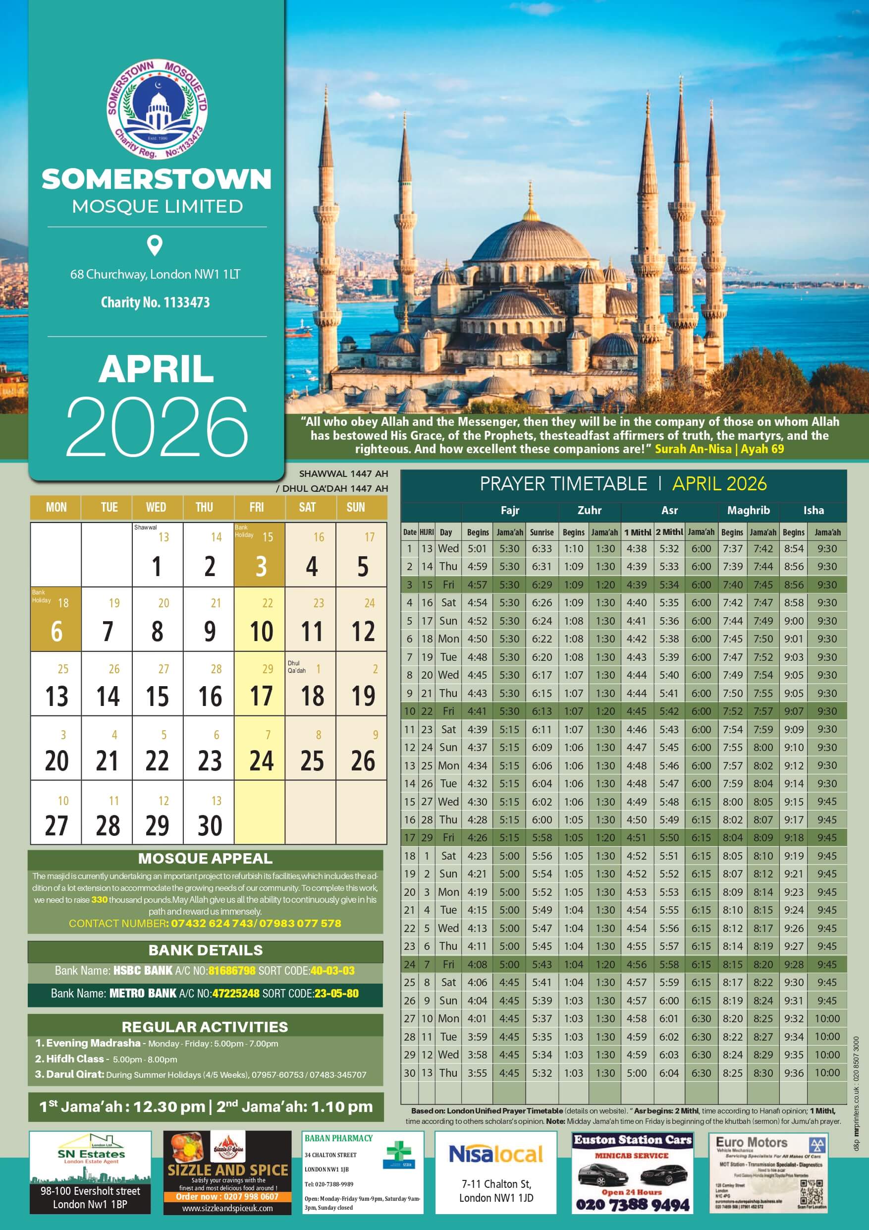 Somers Town Mosque April