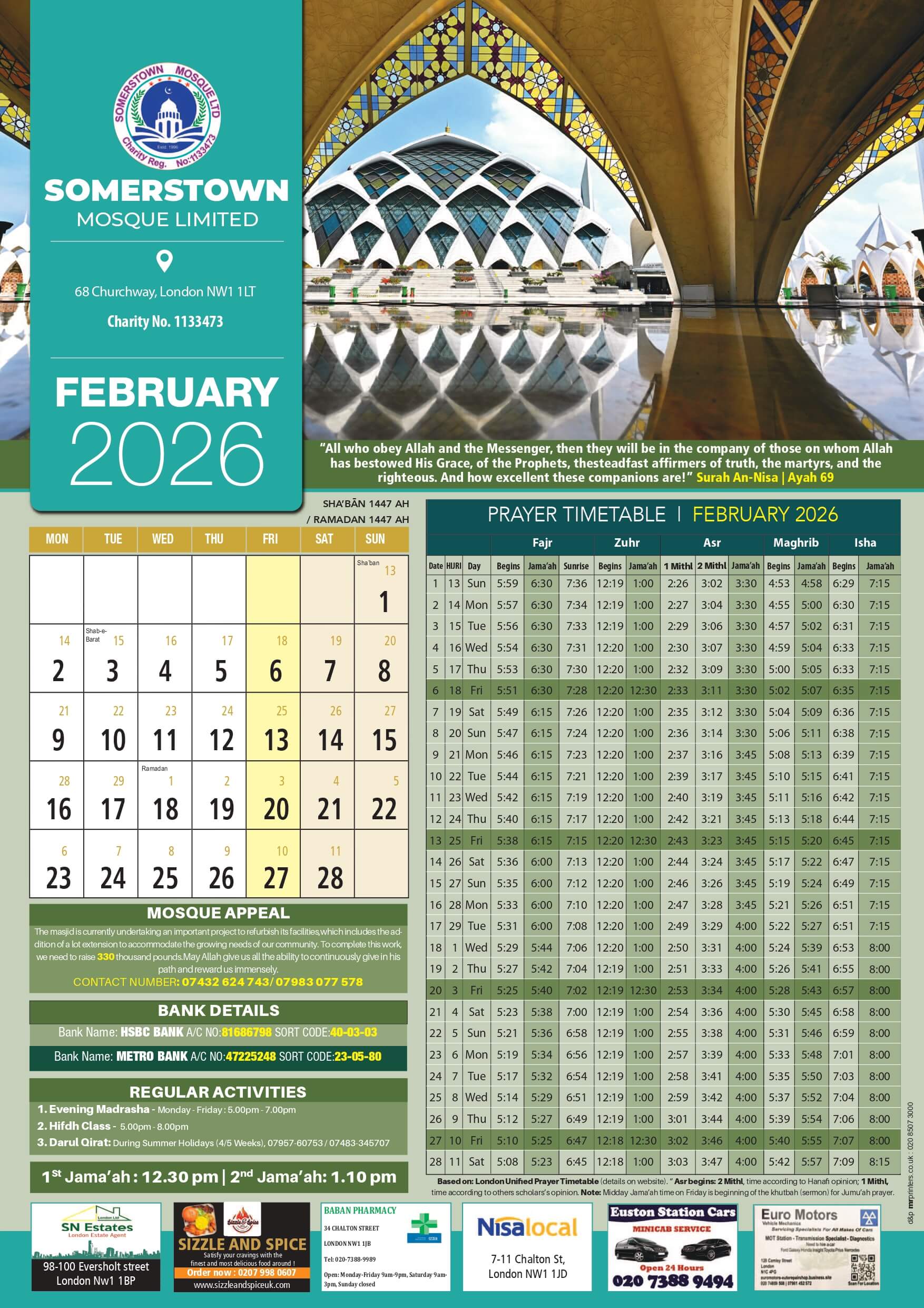 Somers Town Mosque Feb