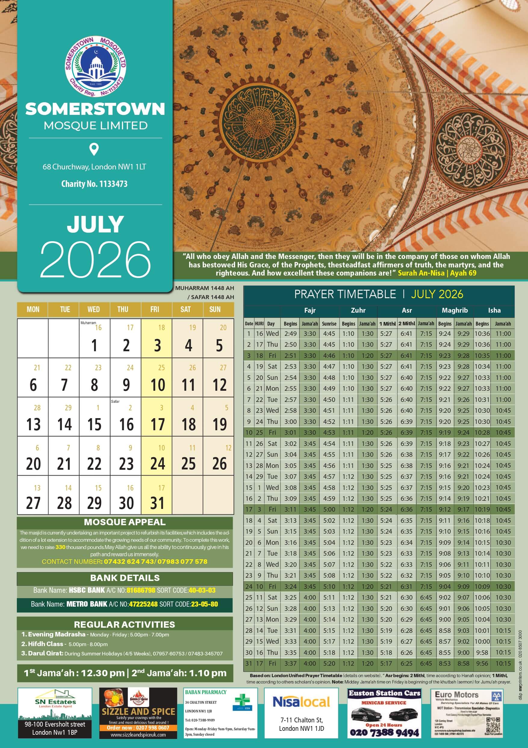 Somers Town Mosque July