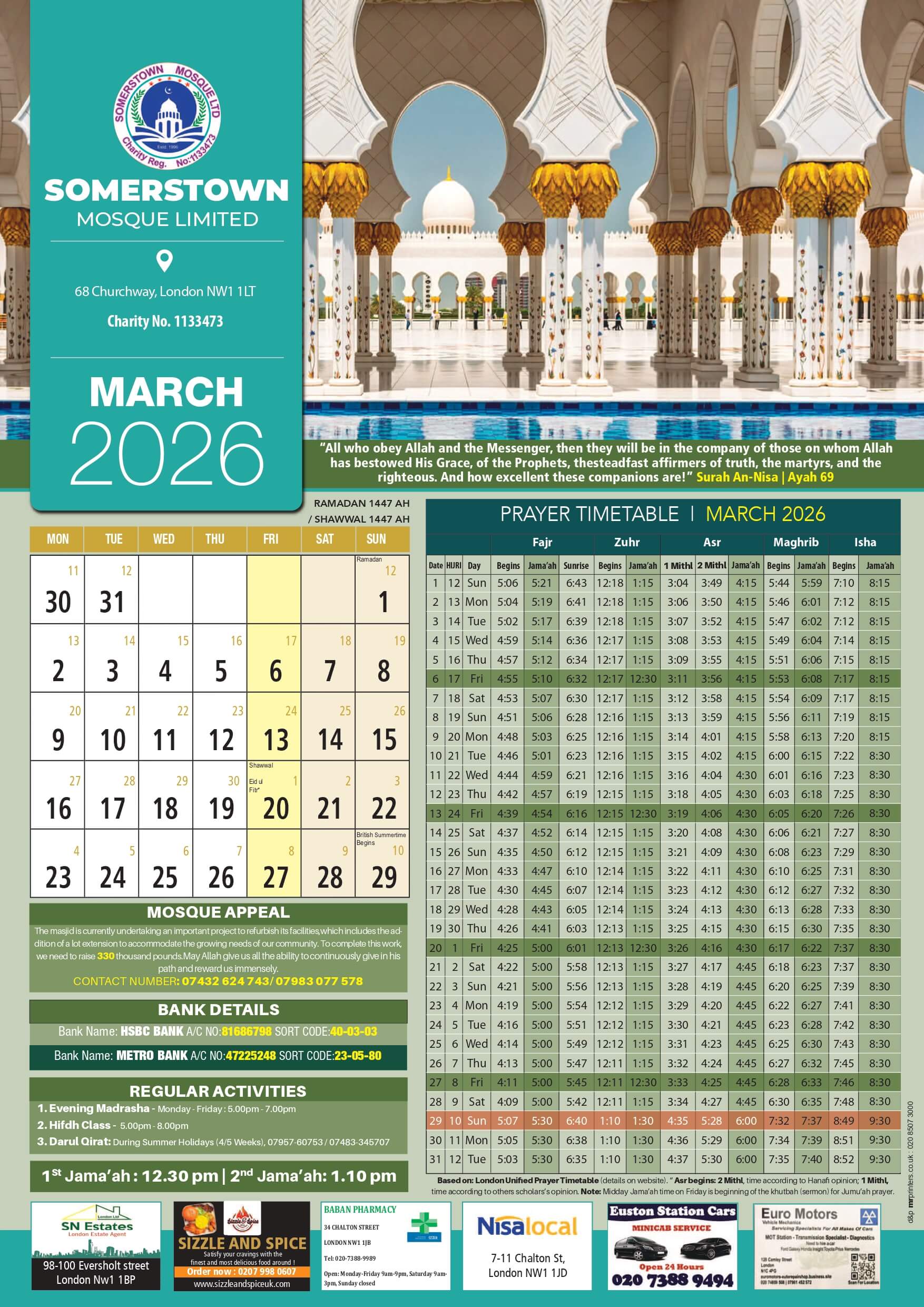 Somers Town Mosque March