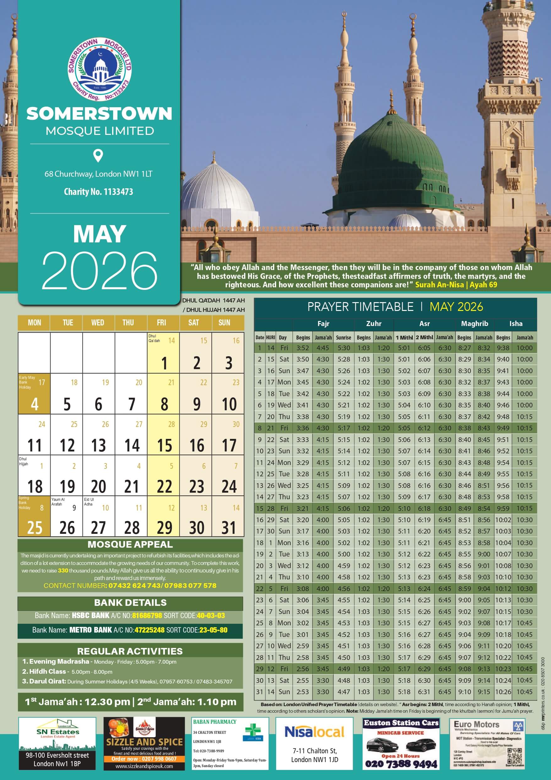 Somers Town Mosque May