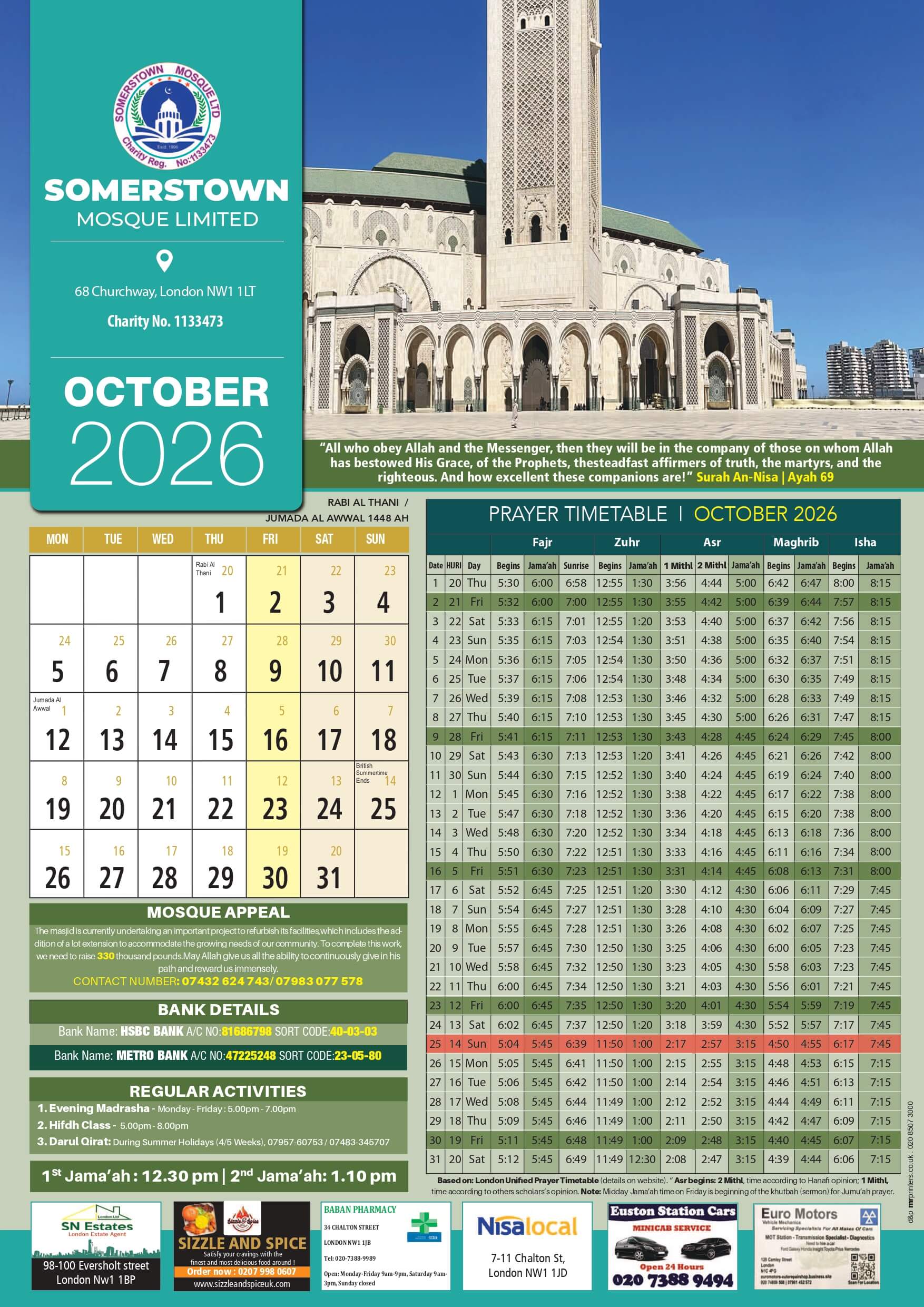 Somers Town Mosque Oct