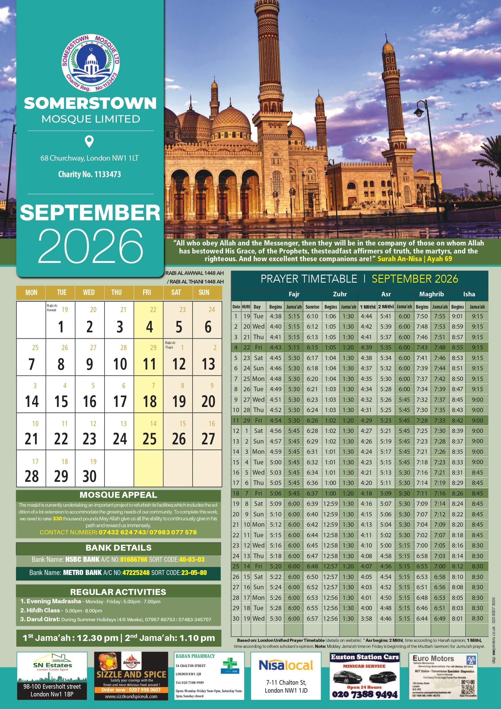 Somers Town Mosque Sep